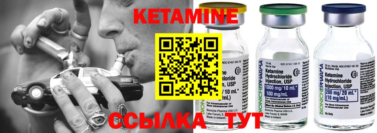 Бутират Аксай