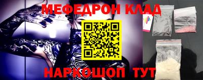 ПСИЛОЦИБИНОВЫЕ ГРИБЫ Малгобек
