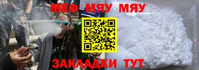шишки Малоярославец
