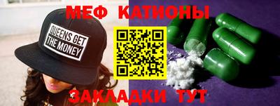 mix Мариинск