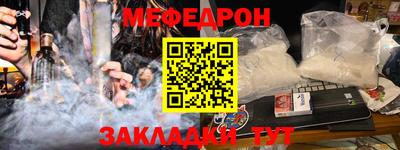 mix Мариинск