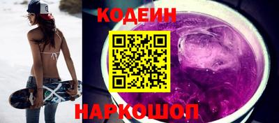 ПСИЛОЦИБИНОВЫЕ ГРИБЫ Малгобек