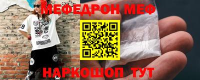 COCAINE Ликино-Дулёво