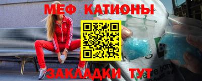ГАЛЛЮЦИНОГЕННЫЕ ГРИБЫ Ливны