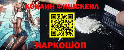 mix Мариинск