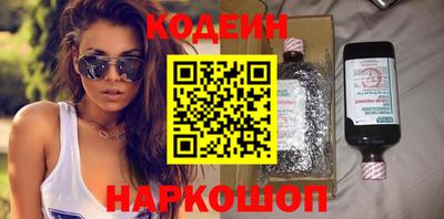 гидропоника Лесосибирск