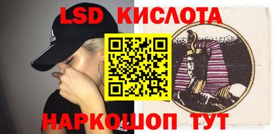 шишки Малоярославец