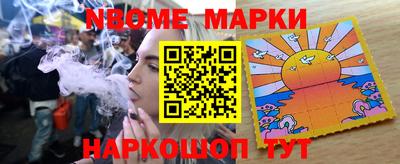 гидропоника Лесосибирск