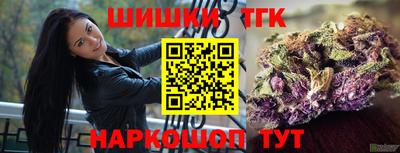 mix Мариинск
