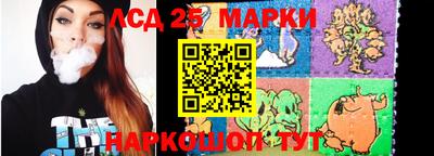 ПСИЛОЦИБИНОВЫЕ ГРИБЫ Малгобек