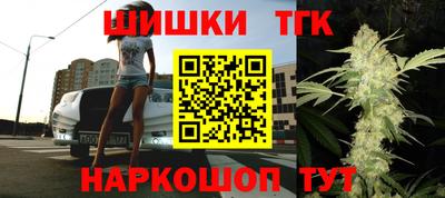 ПСИЛОЦИБИНОВЫЕ ГРИБЫ Малгобек