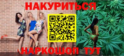 шишки Малоярославец