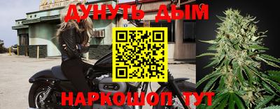 ПСИЛОЦИБИНОВЫЕ ГРИБЫ Малгобек