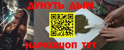 шишки Малоярославец