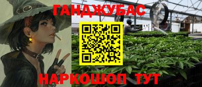 ГАЛЛЮЦИНОГЕННЫЕ ГРИБЫ Ливны