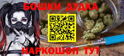 ГАЛЛЮЦИНОГЕННЫЕ ГРИБЫ Ливны