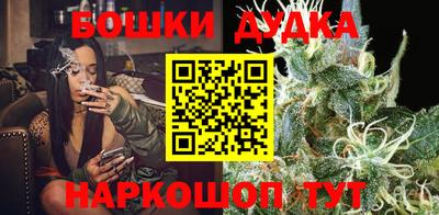 ГАЛЛЮЦИНОГЕННЫЕ ГРИБЫ Ливны