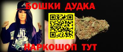 ГАЛЛЮЦИНОГЕННЫЕ ГРИБЫ Ливны