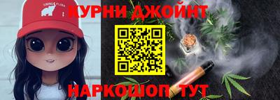 ПСИЛОЦИБИНОВЫЕ ГРИБЫ Малгобек