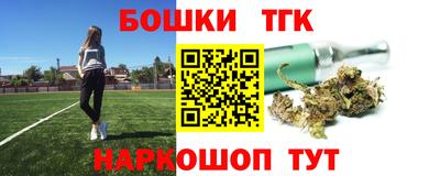 гидропоника Лесосибирск