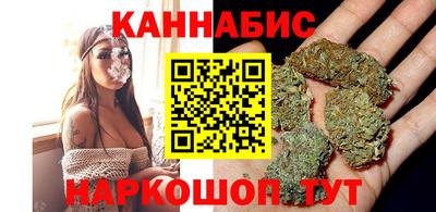 гидропоника Лесосибирск