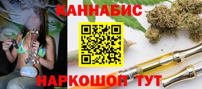 COCAINE Ликино-Дулёво