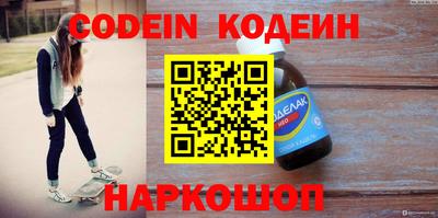 гидропоника Лесосибирск