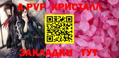 шишки Малоярославец