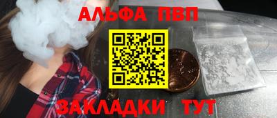 шишки Малоярославец