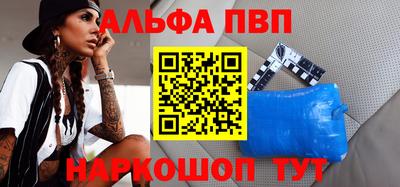 mix Мариинск