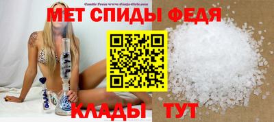 ПСИЛОЦИБИНОВЫЕ ГРИБЫ Малгобек