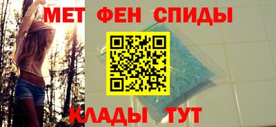 mix Мариинск