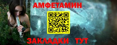 ГАЛЛЮЦИНОГЕННЫЕ ГРИБЫ Ливны