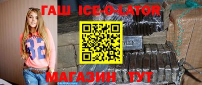 шишки Малоярославец