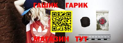 ПСИЛОЦИБИНОВЫЕ ГРИБЫ Малгобек