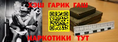 шишки Малоярославец