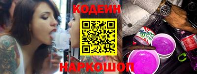 ГАЛЛЮЦИНОГЕННЫЕ ГРИБЫ Ливны