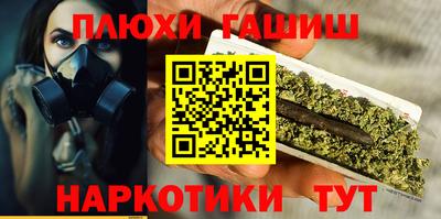 mix Мариинск