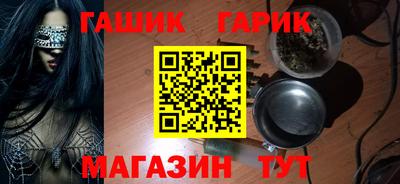 шишки Малоярославец
