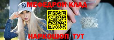 ГАЛЛЮЦИНОГЕННЫЕ ГРИБЫ Ливны