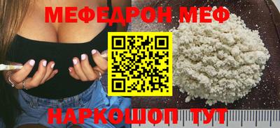 ПСИЛОЦИБИНОВЫЕ ГРИБЫ Малгобек