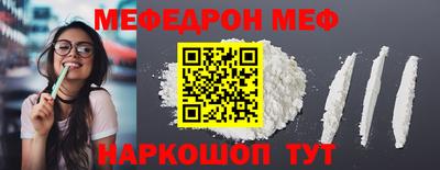 mix Мариинск