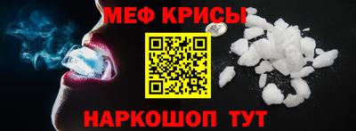 ПСИЛОЦИБИНОВЫЕ ГРИБЫ Малгобек