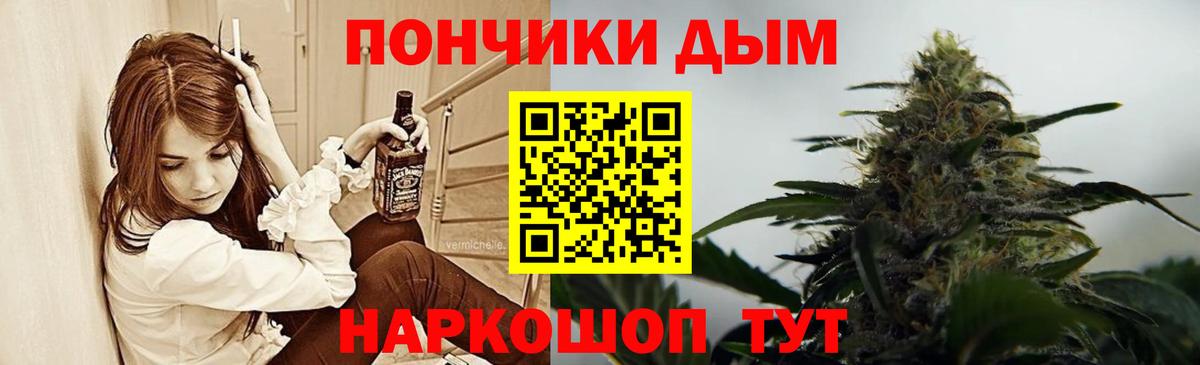 Марихуана MAZAR  Вход с VPN  Аксай  Марихуана Amnesia  Шишки марихуана OG Kush 